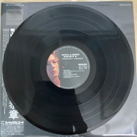 แผ่นเสียง Yasuaki Honda - Rolling Party Vinyl VG+ 2LPs