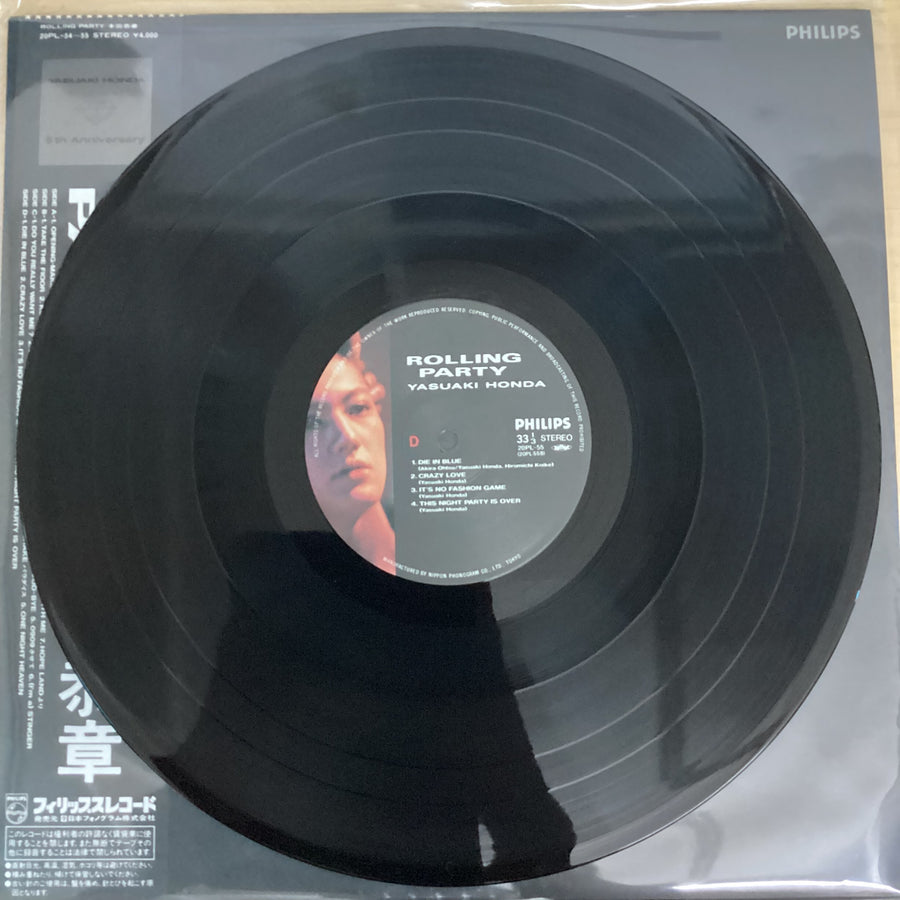 แผ่นเสียง Yasuaki Honda - Rolling Party Vinyl VG+ 2LPs