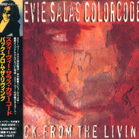 Stevie Salas Colorcode : Back From The Living (CD, Album)