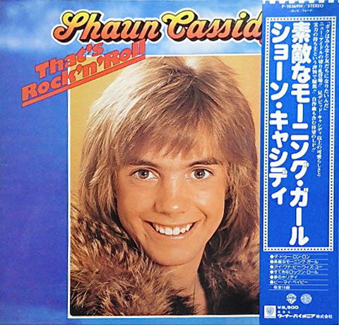 Shaun Cassidy : That's Rock 'N' Roll (LP, Album)