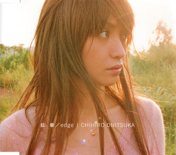 ซีดี Chihiro Onitsuka - Edge CD VG+