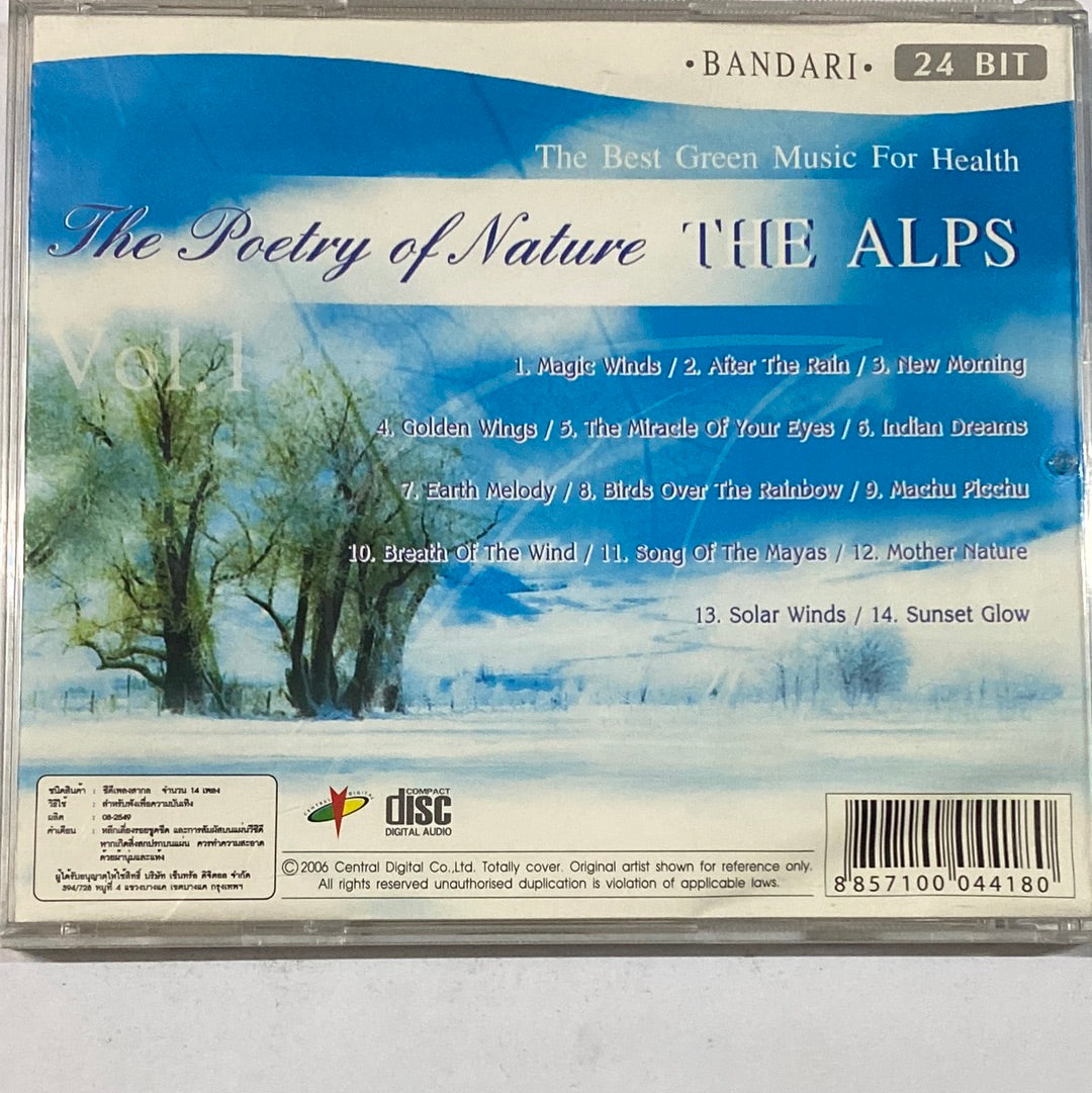 ซีดี Bandari - The Poetry Of Nature The Alps Vol.1 CD VG+ 24bit