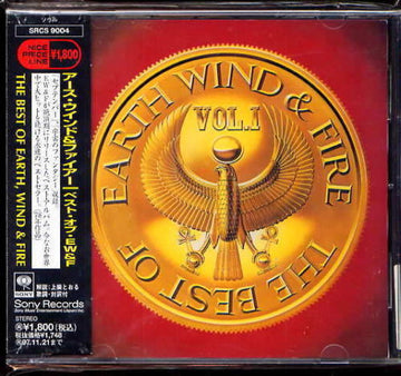 Earth, Wind & Fire : The Best Of Earth Wind & Fire Vol. I (CD, Comp, RE)