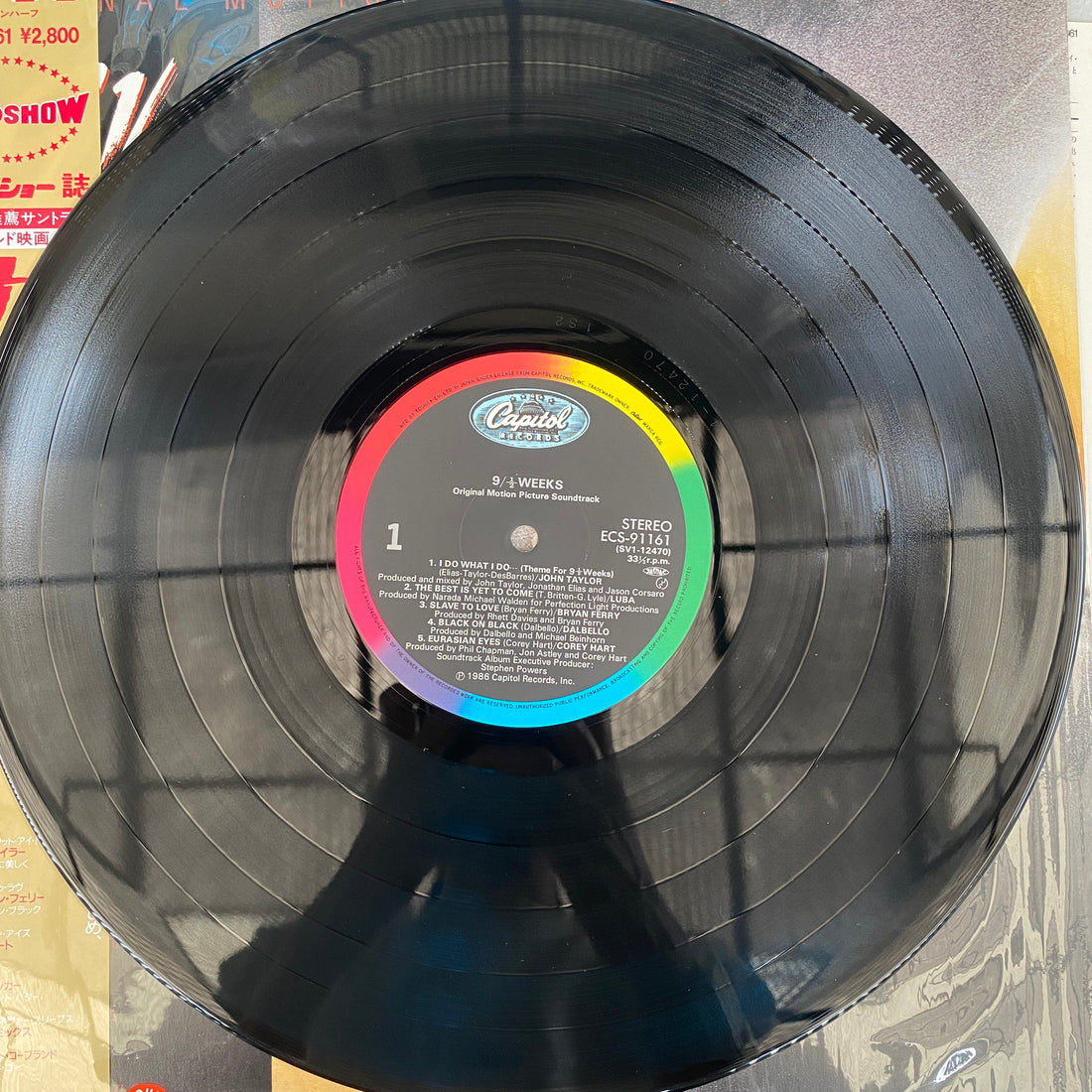 แผ่นเสียง Various - 9½ Weeks - Original Motion Picture Soundtrack Vinyl VG+