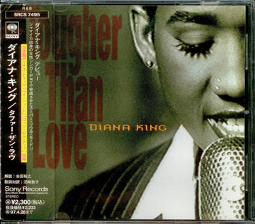 Diana King : Tougher Than Love (CD, Album)