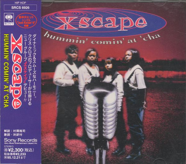 Xscape - Hummin' Comin' At 'Cha CD VG+