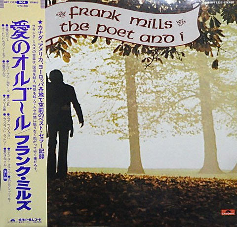 Frank Mills : The Poet And I (LP, Album)