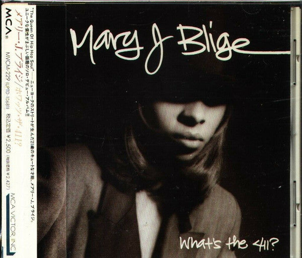 Mary J. Blige : What's The 411? (CD, Album)