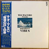 Teo Macero : Impressions Of Virus (LP)