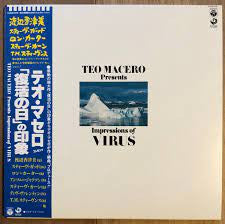 Teo Macero : Impressions Of Virus (LP)