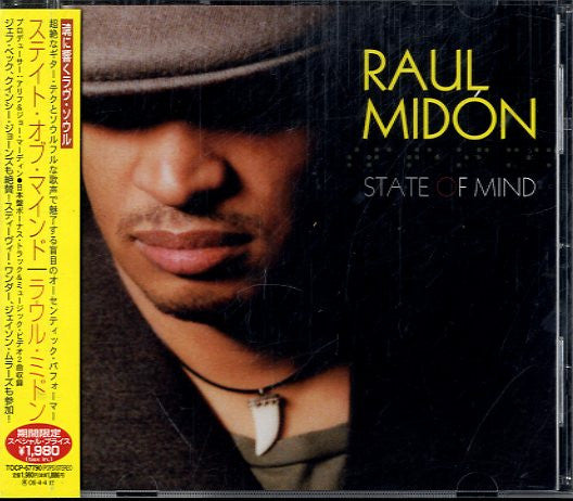 Raul Midón - State Of Mind CD VG+