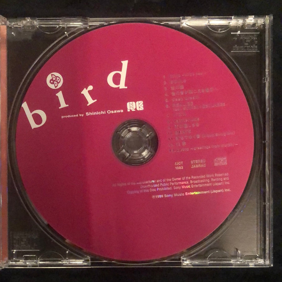 ซีดี Bird - Bird (CD) (M)