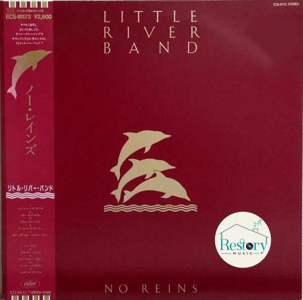 Little River Band : No Reins (LP)