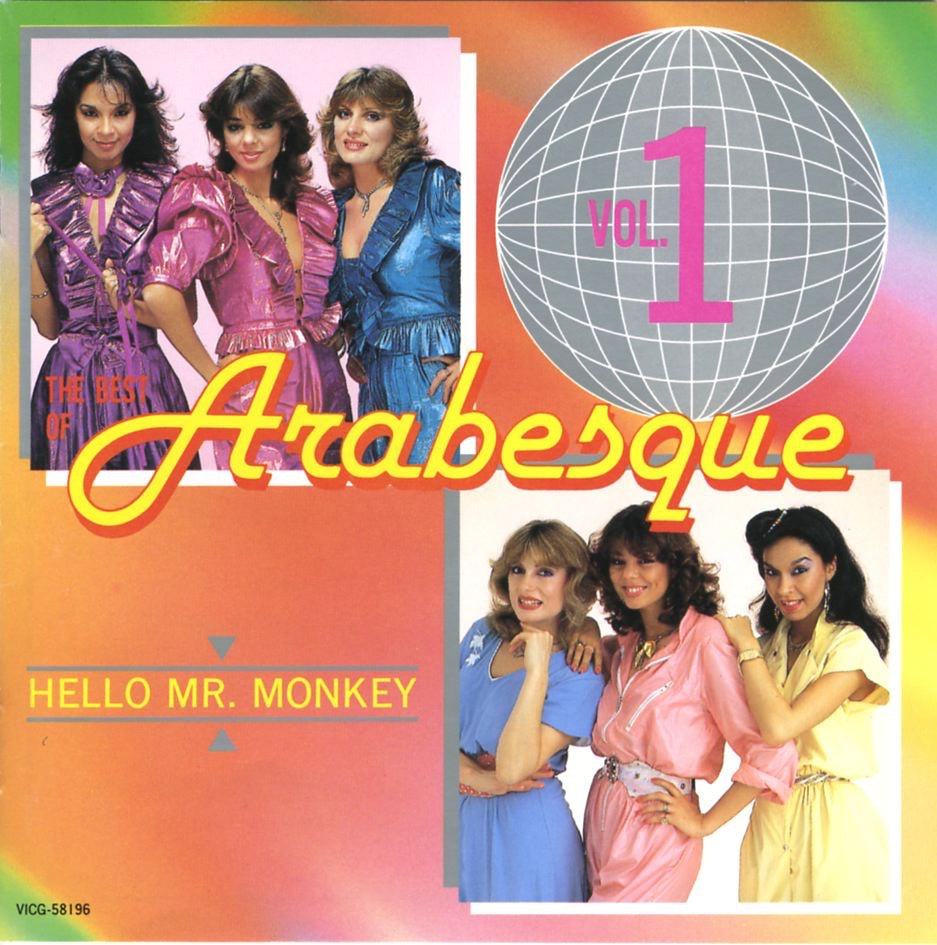ซีดี Arabesque - The Best Of Arabesque Hello MR.Monkey Vol.1 CD VG
