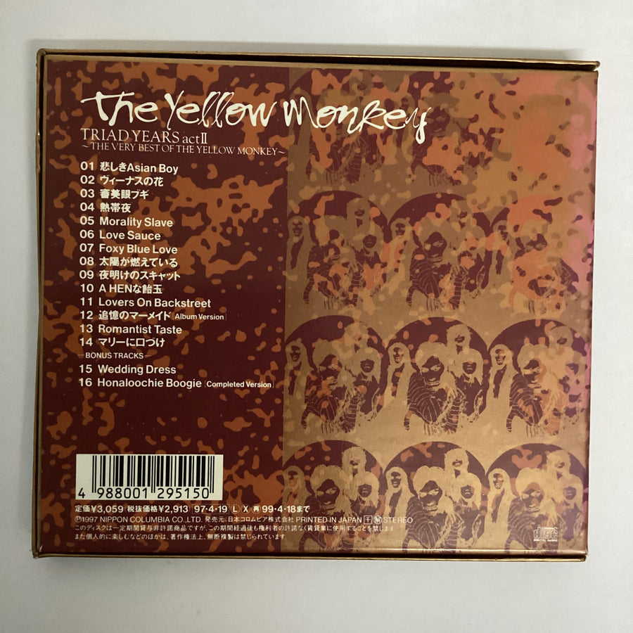The Yellow Monkey - Triad Years Act II ~The Very Best Of The