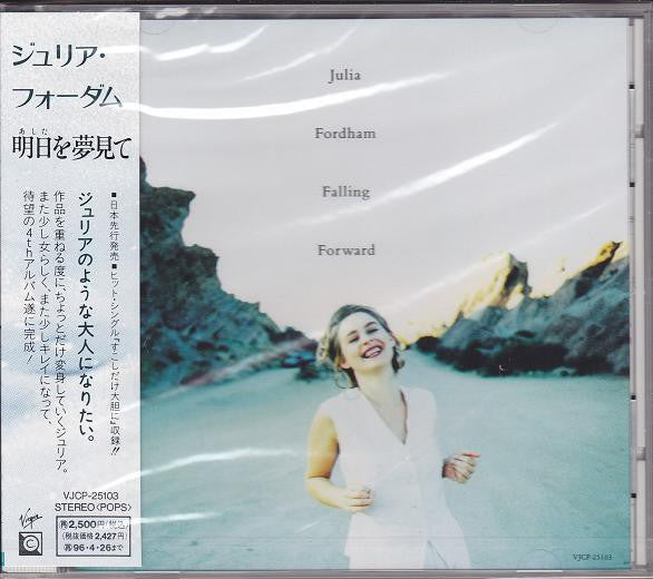 Julia Fordham - Falling Forward CD VG+