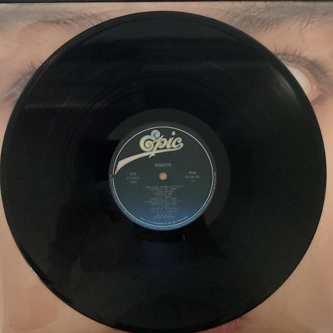 แผ่นเสียง Misato Watanabe - Breath Vinyl VG+