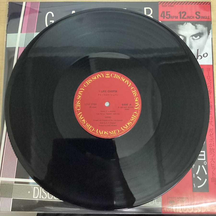 แผ่นเสียง Gazebo - I Like Chopin Vinyl VG+