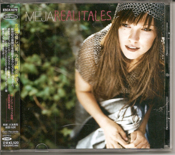 Meja - Realitales CD VG+