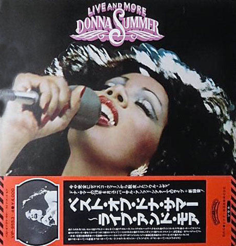 Donna Summer : Live And More (2xLP, Album, Gat)