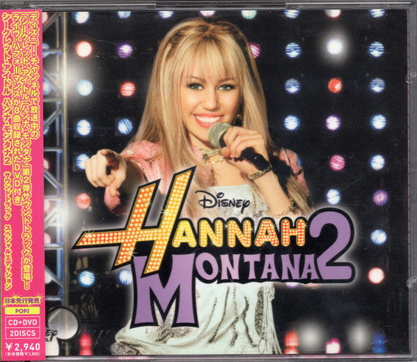 Hannah Montana - Hannah Montana 2 CD VG+