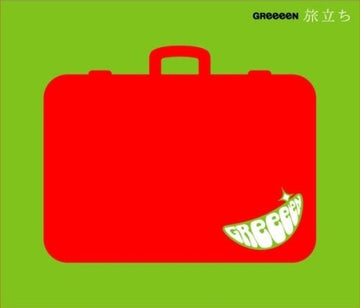 GReeeeN : 旅立ち (CD, Single)