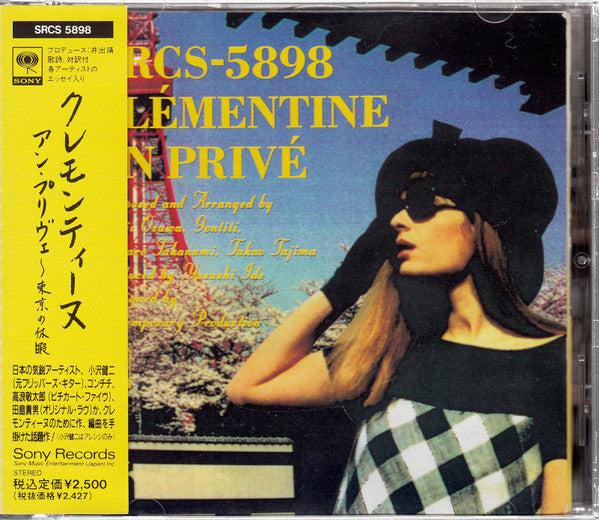 Clémentine - En Privé Vol #270 Pour Tokyo CD NM or M-