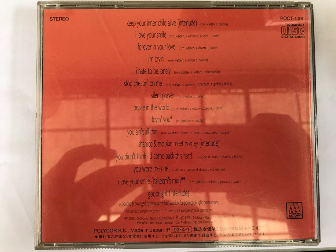 ซีดี Shanice - Inner Child CD VG+