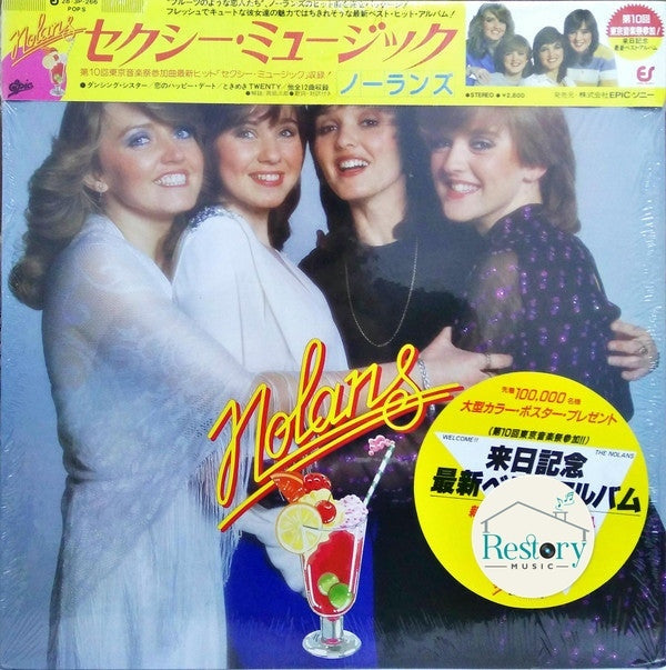 The Nolans : Sexy Music (LP, Comp)