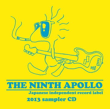 ซีดี Various - The Ninth Apollo Japanese Independent Record Label 2013 (CD) (M)