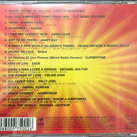 ซีดี Various - MAX - Best Hits In The World CD VG+