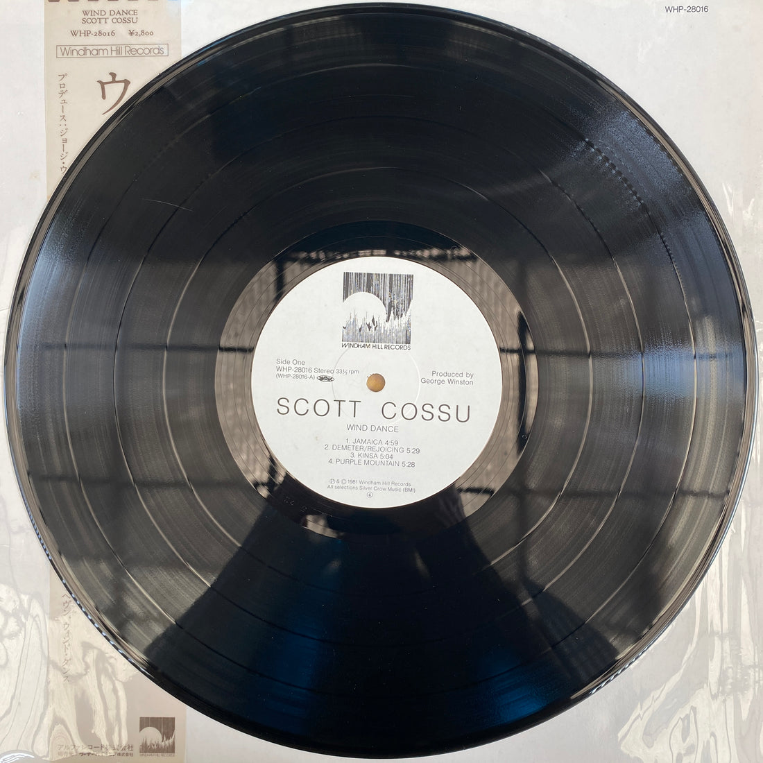 แผ่นเสียง Scott Cossu - Wind Dance Vinyl VG+