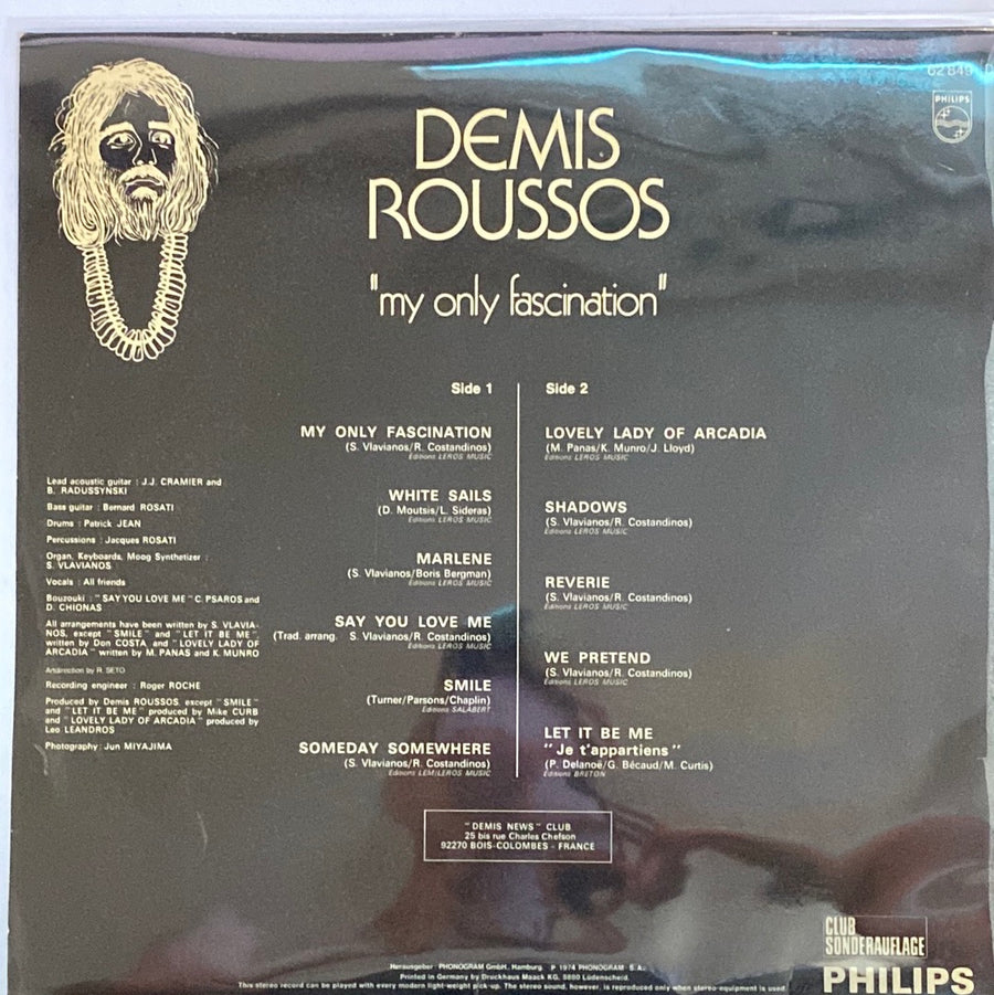 แผ่นเสียง Demis Roussos - My Only Fascination (Vinyl) (VG+)