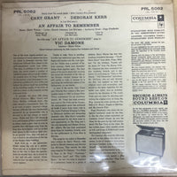 แผ่นเสียง Hugo Friedhofer - An Affair To Remember Vinyl VG