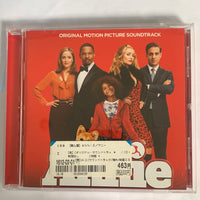 ซีดี Various - Annie (Original Motion Picture Soundtrack) (CD) (VG+)