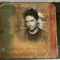 ซีดี Richard Marx - My Own Best Enemy (CD) (NM or M-)