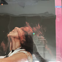 แผ่นเสียง 彩恵津子 - Whisper Not / Reach Out English Version Vinyl VG+