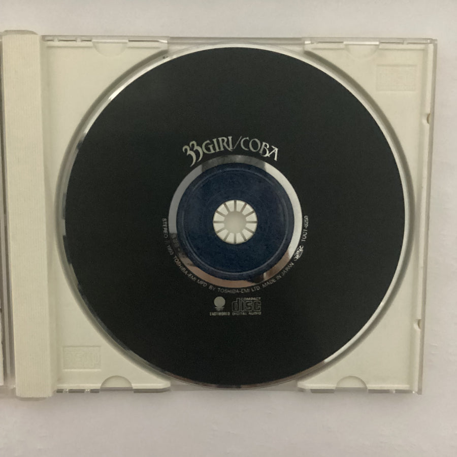 ซีดี Coba - 33 Giri CD VG+