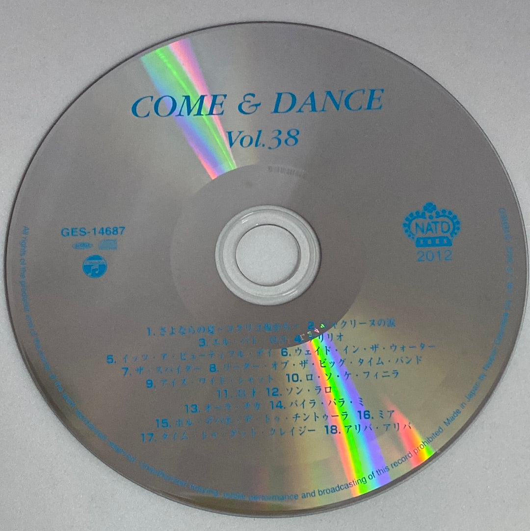 ซีดี Various - Come & Dance Vol.38 CD VG+