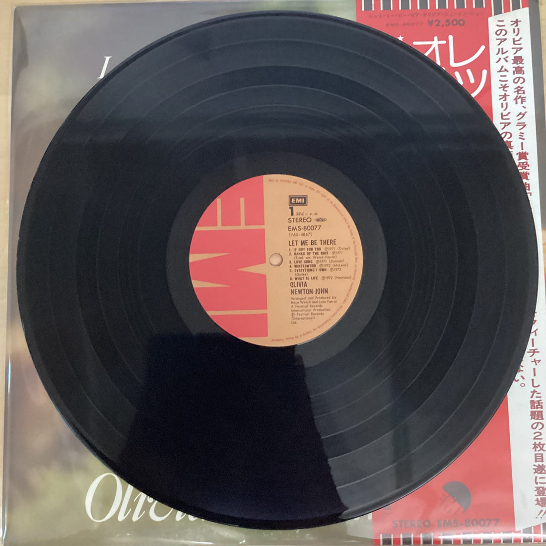แผ่นเสียง Olivia Newton-John - Let Me Be There Vinyl VG+