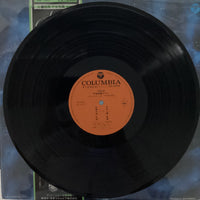 แผ่นเสียง Hiroshi Miyagawa = Hiroshi Miyagawa - Symphonic Suite Yamato = 交響組曲 宇宙戦艦ヤマト Vinyl VG+