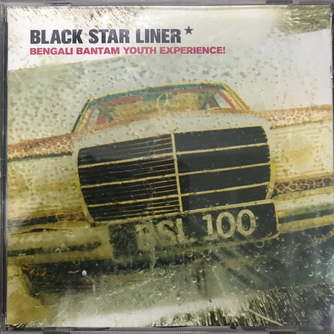 ซีดี Black Star Liner - Bengali Bantam Youth Experience! CD VG+