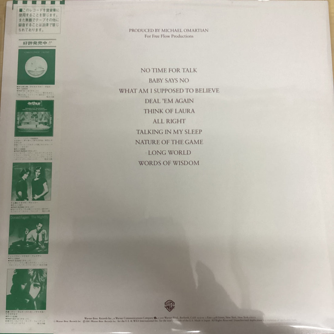 แผ่นเสียง Christopher Cross - Another Page Vinyl VG+