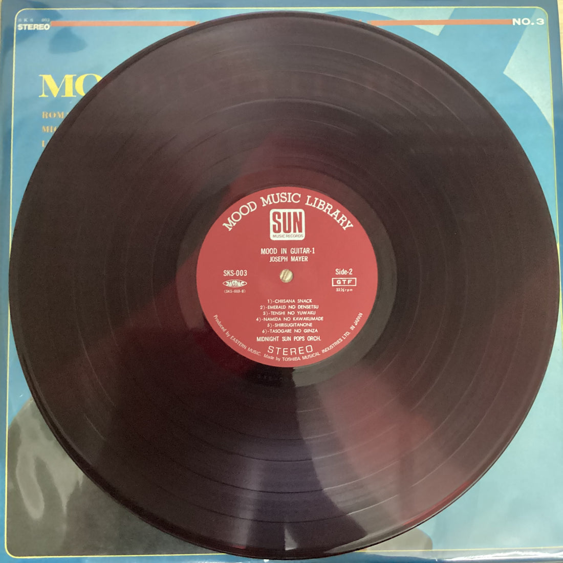 แผ่นเสียง Midnight Sun Pops Orchestra & Joseph Mayer - Mood In Guitar 1 Vinyl VG+ แผ่นสี