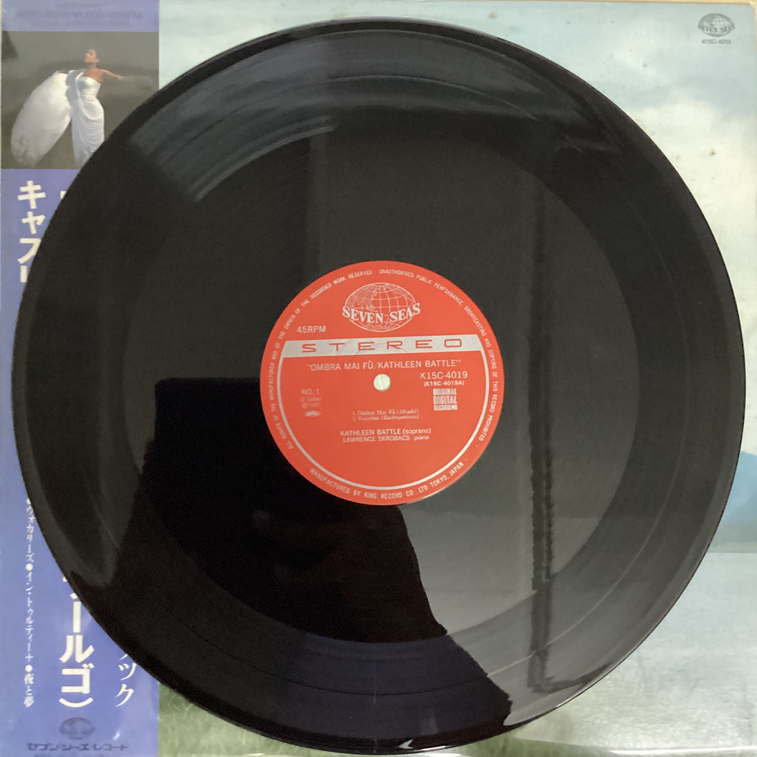 แผ่นเสียง Georg Friedrich Händel / Kathleen Battle - Ombra Mai Fù Vinyl VG+