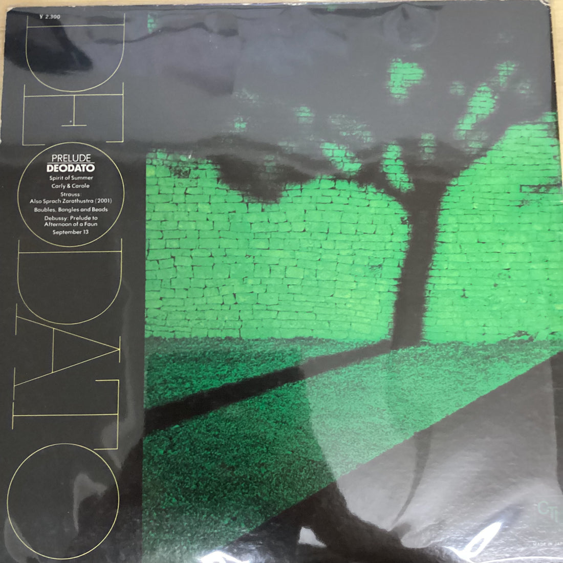 แผ่นเสียง Eumir Deodato - Prelude Vinyl VG+