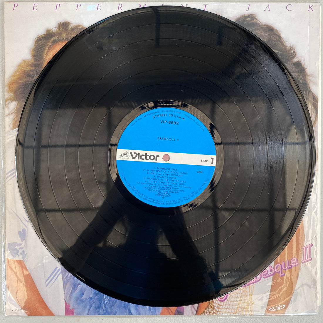 แผ่นเสียง Arabesque - Arabesque II Vinyl VG+