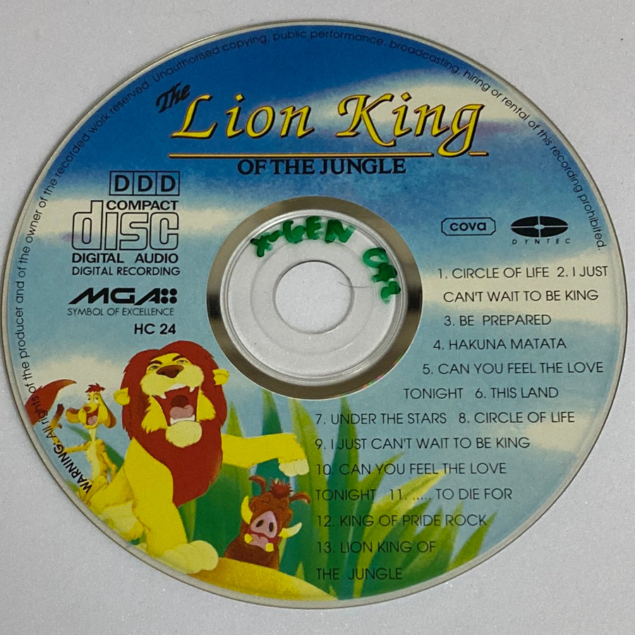 ซีดี Various - The Lion King Of The Jungle (CD) (VG+)