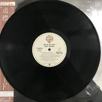 แผ่นเสียง Randy Crawford - Now We May Begin Vinyl VG+