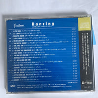 ซีดี Various - Dancing (CD) (VG+)